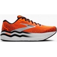  brooks ghost max 2 1104311d841