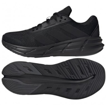 adidas questar 3 id6316 shoes σε προσφορά