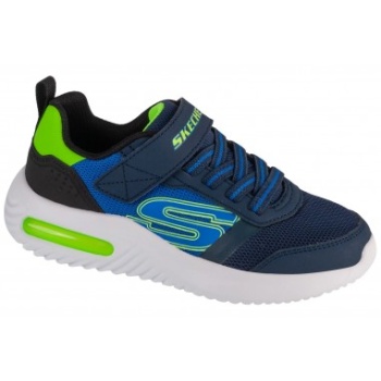 skechers boundertech ultravoid σε προσφορά