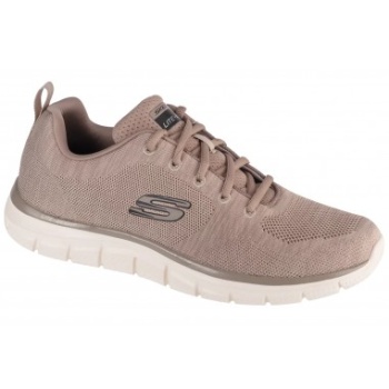 skechers track front runner 232298tpe σε προσφορά