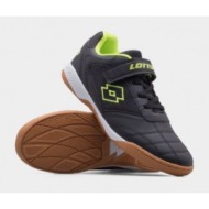  lotto whizzer k jr 2600120k1124 shoes