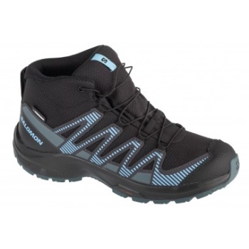 salomon xa pro v8 mid cswp 475738 σε προσφορά