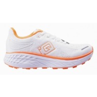  iq rosero shoes wmns w 92800614294