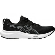  asics gel contend 9 m 1011b881002 shoes