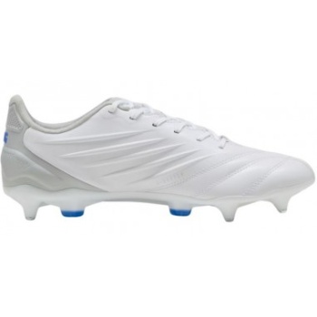 puma king pro mxsg 107870 02 football σε προσφορά