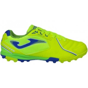 joma dribble turf 2409 m driw2409tf σε προσφορά