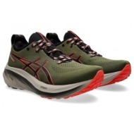  asics gel nimbus 26 tr m 1011b849300 shoes