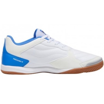 puma pressing iv football shoes 107419 σε προσφορά