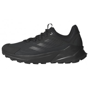 adidas terrex trailmaker 2 leather σε προσφορά