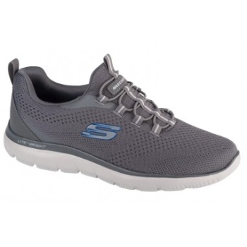 skechers summits tallo 232832char σε προσφορά