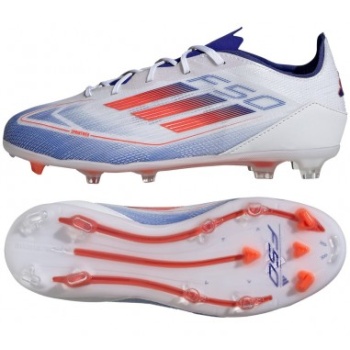 adidas f50 pro fg jr if1361 football σε προσφορά