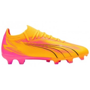 puma ultra match fgag 107754 03 σε προσφορά