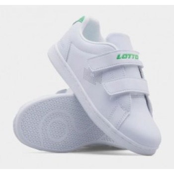 lotto burgas k jr 2600240k1060 shoes σε προσφορά