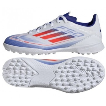 adidas f50 league tf jr if1372 football σε προσφορά