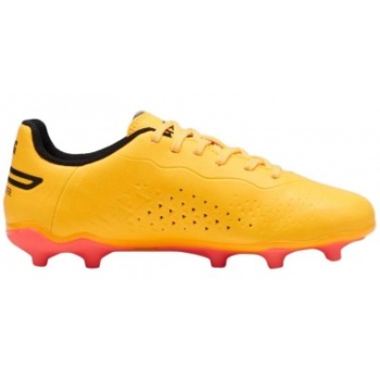 puma king match fgag jr 107573 05 σε προσφορά