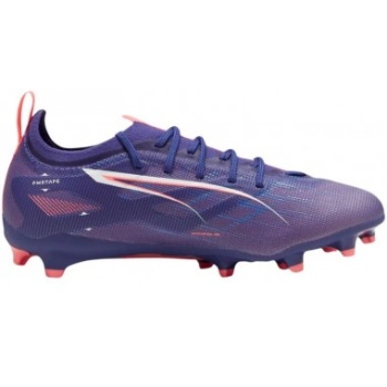 puma ultra 5 pro fgag jr shoes 107693 01 σε προσφορά