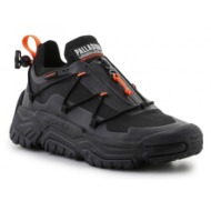  palladium offgrid u 79112001m shoes