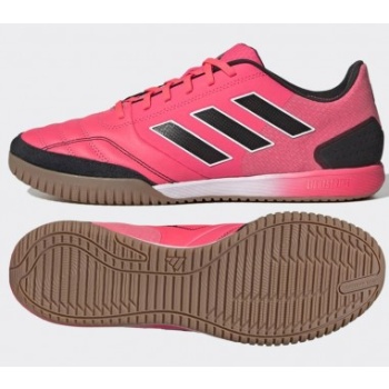 adidas top sala competition in ig8764 σε προσφορά