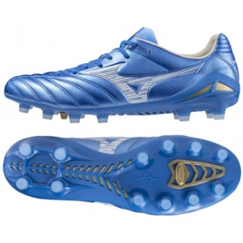 mizuno monarcida neo iii pro p1ga242227 σε προσφορά