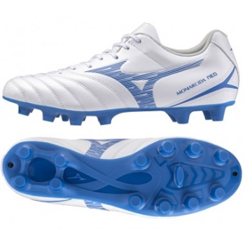 mizuno monarcida neo iii select σε προσφορά