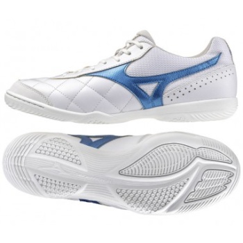 mizuno mrl sala club in shoes q1ga241602 σε προσφορά