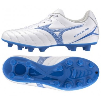 mizuno monarcida neo iii select jr fg σε προσφορά