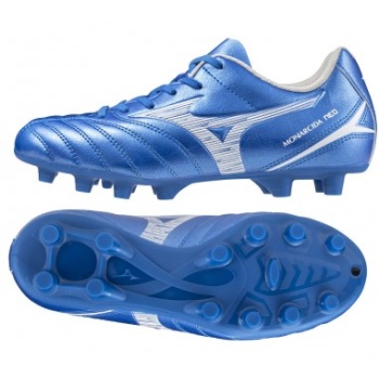 mizuno monarcida neo iii select jr fg σε προσφορά