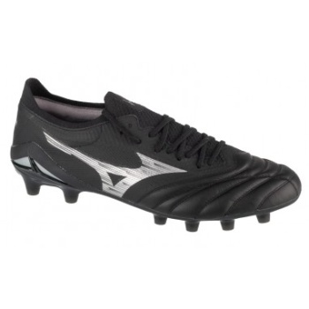 mizuno morelia neo iv beta elite fg σε προσφορά