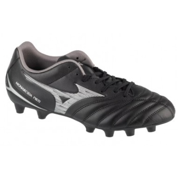 mizuno monarcida neo iii fg p1ga242503 σε προσφορά