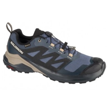 salomon xadventure gtx 475260 σε προσφορά