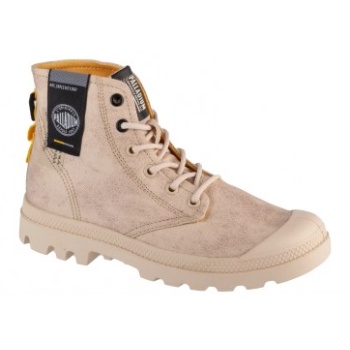 palladium pampa surplus 74389210m σε προσφορά