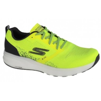 skechers go run ride 8 hyper 55224ylbk σε προσφορά