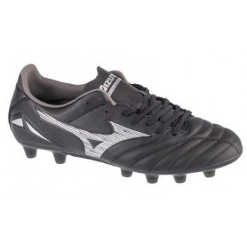 mizuno morelia neo iv pro fg p1ga243403 σε προσφορά