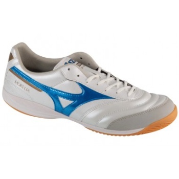 mizuno morelia sala pro in q1ga241325 σε προσφορά