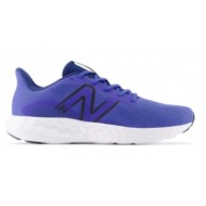  new balance m m411cr3 running shoes