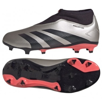 adidas predator league ll jr fg if6357 σε προσφορά