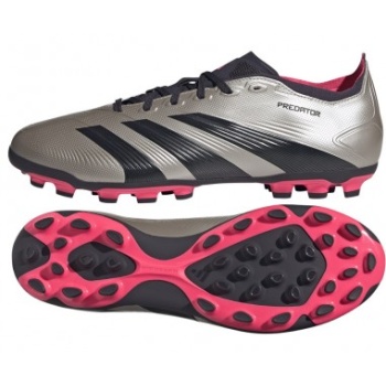 adidas predator league 2g3g ag if6313 σε προσφορά