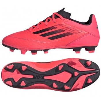 adidas f50 club fxg ie0613 shoes σε προσφορά