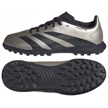 adidas predator league jr tf if6414 σε προσφορά