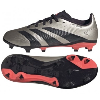 adidas predator league jr fg if6354 σε προσφορά