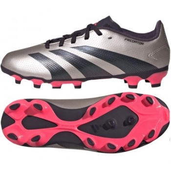 adidas predator league jr mg if6410 σε προσφορά