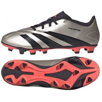 adidas predator club fxg if6341 shoes σε προσφορά