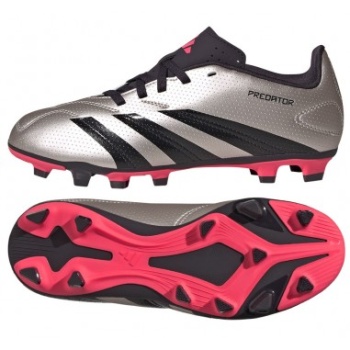 adidas predator club fxg jr if6423 shoes σε προσφορά