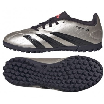 adidas predator club jr tf if6420 shoes σε προσφορά