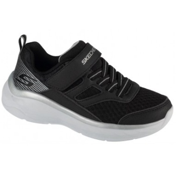 skechers boundless 403718lbksl σε προσφορά