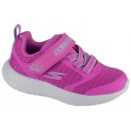  skechers dynalite venice cuise 303562npkaq