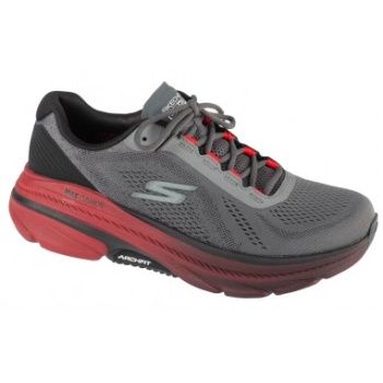 skechers max cushioning arch fit 20 σε προσφορά