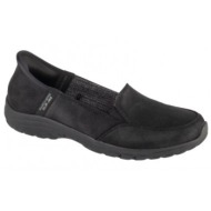  skechers slipins reggae fest 20 classically 158699bbk