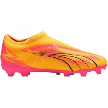 puma ultra match ll fgag jr 107770 03 σε προσφορά