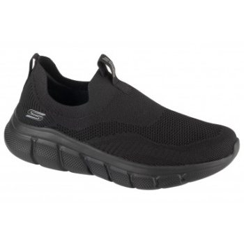 skechers bobs b flex frigid edge σε προσφορά